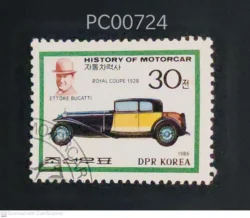 DPR Korea Royal Coupe 1928 Ettore Bugatti Motor Car Mode of Transport Used PC00724
