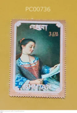 Bhutan Painting J.E.Liotard Mademoiselle Lavergne Mint PC00736