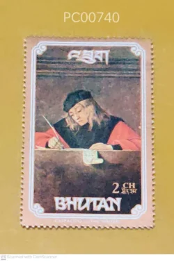 Bhutan Painting Vittore Carpaccio The Writer Mint PC00740