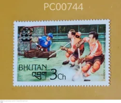 Bhutan 1976 Winter Olympics Innsbruck Austria Ice Hockey Mint PC00744
