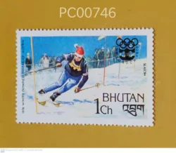 Bhutan 1976 Winter Olympics Innsbruck Austria Slalom Mint PC00746