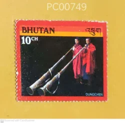Bhutan Dungchen Musical Instruments Mint PC00749