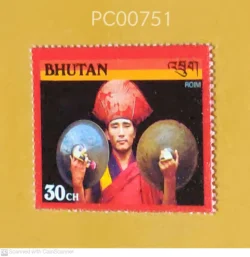 Bhutan Roim Musical Instruments Mint PC00751