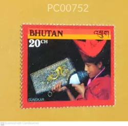 Bhutan Dungkar Musical Instruments Mint PC00752