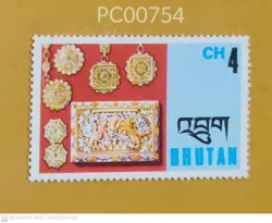 Bhutan Handi Crafts Jewellery Mint PC00754