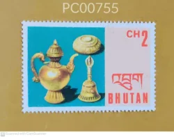 Bhutan Handy Crafts Pots Bell Mint PC00755