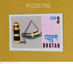 Bhutan Handy Crafts Musical Instruments Mint PC00756