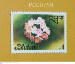 Bhutan Flowers Mint PC00759