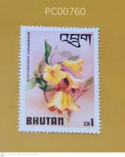 Bhutan Flowers Mint PC00760