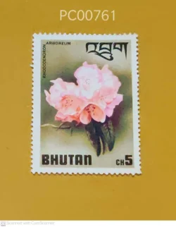 Bhutan Flowers Mint PC00761