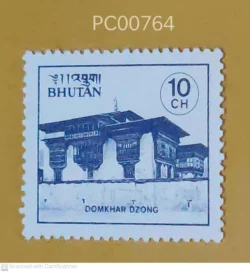 Bhutan Domkhar Dzong Mint PC00764