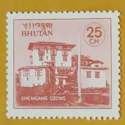 Bhutan Shemgang Dzong Mint PC00765