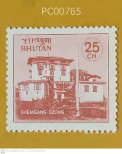 Bhutan Shemgang Dzong Mint PC00765