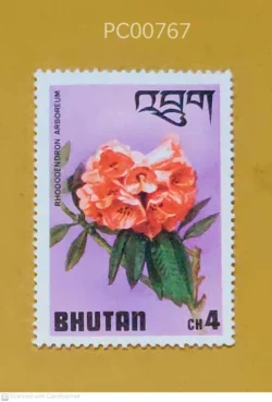 Bhutan Flowers Mint PC00767