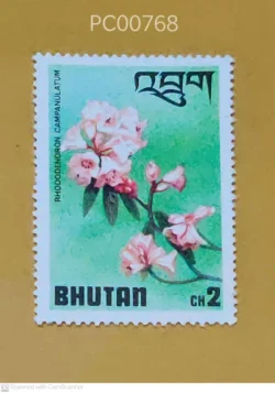 Bhutan Flowers Mint PC00768