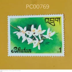 Bhutan Flowers Mint PC00769