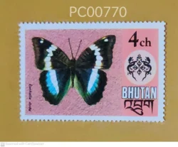 Bhutan Butterfly Mint PC00770