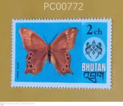 Bhutan Butterfly Mint PC00772