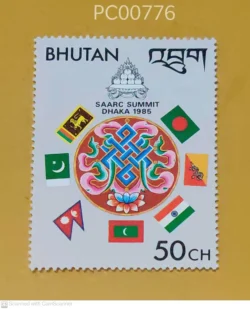 Bhutan Saarc Summit Dhaka 1985 Flags Mint PC00776
