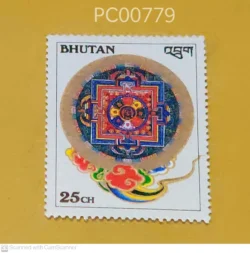 Bhutan Mandala Art Buddhism Mint PC00779