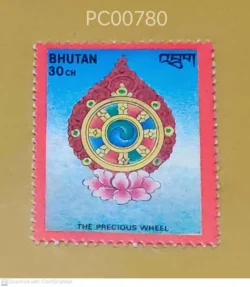 Bhutan The Precious Wheel Buddhism Mint PC00780