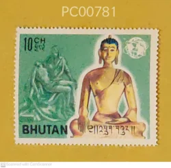 Bhutan Lord Buddha Mint PC00781