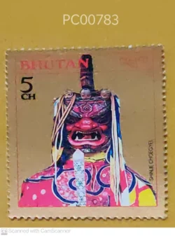 Bhutan SHINJE CHOEGYEL Masks Buddhism Mint PC00783