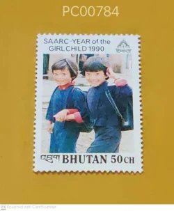 Bhutan SAARC Year of the Girl Child 1990 Mint PC00784