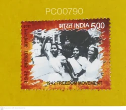 India 2017 1942 Freedom Movement Mint PC00790