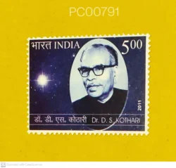 India 2011 Dr D.S. Kothari Mint PC00791