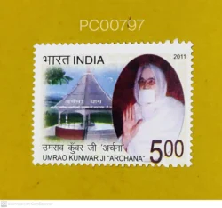 India 2011 Umrao Kunwar Ji Archana Mint PC00797