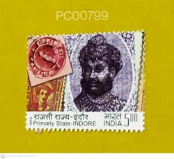 India King Princely State Indore Mint PC00799