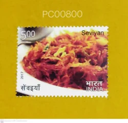 India 2017 Indian Cuisine Seviyan Mint PC00800