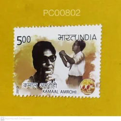 India 2013 Indian Cinema Kamaal Amrohi Mint PC00802