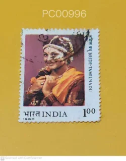 India 1980 Tamil Bride Used PC00996