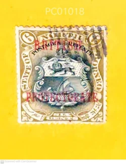 North Borneo (Now Malaysia) Coat of Arms British Protectorate Overprint 6 cents UMM PC01018