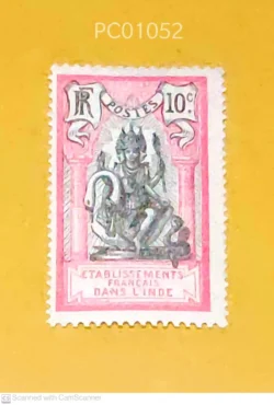 French India Lord Brahma Hinduism Mounted Mint PC01052