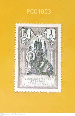 French India Lord Brahma Hinduism Mounted Mint PC01053