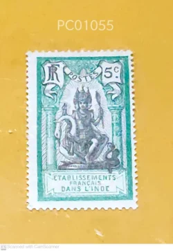 French India Lord Brahma Hinduism Mounted Mint PC01055