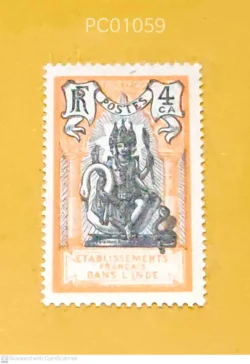 French India Lord Brahma Hinduism Mounted Mint PC01059