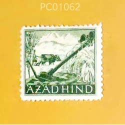 India Pre-Independence Azad Hind Label Mounted Mint PC01062