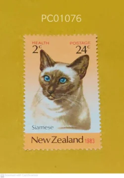 New Zealand 1983 Cat Siamese Health UMM PC01076