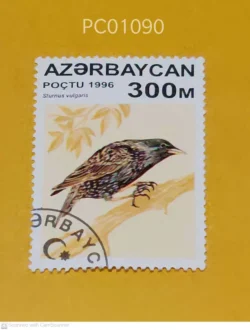 Azerbaijan Birds Common starling Used PC01090