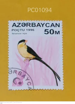 Azerbaijan Birds Shaft-tailed Whydah Used PC01094