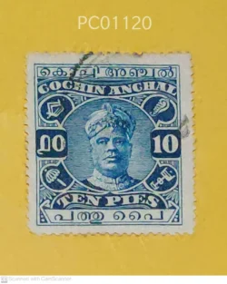 India Pre-Independence Cochin Anchal King Ten Pies Used PC01120