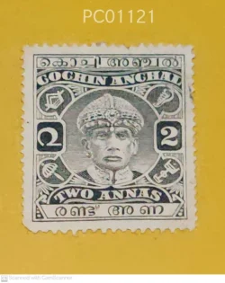 India Pre-Independence Cochin Anchal King Two Pies Used PC01121