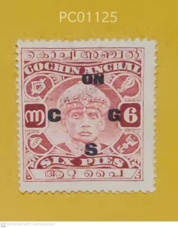 India Pre-Independence Cochin Anchal King Six Pies Overprint ON C G S Used PC01125