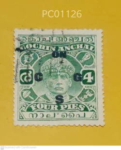 India Pre-Independence Cochin Anchal King Four Pies Overprint ON C G S Used PC01126