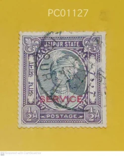 India Pre-Independence Half Anna Jaipur State King Service Overprint Used PC01127