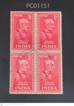 India 1952 Saints and Poets Tulsidas Blk of 4 Used PC01151